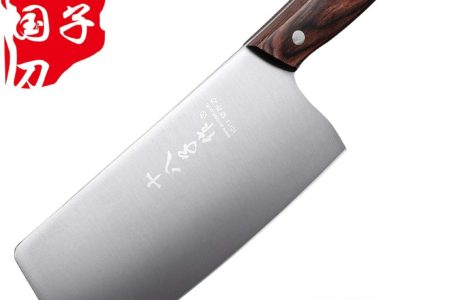 Chinese Knife SHI BA ZI ZUO Vegetable Meat Knife