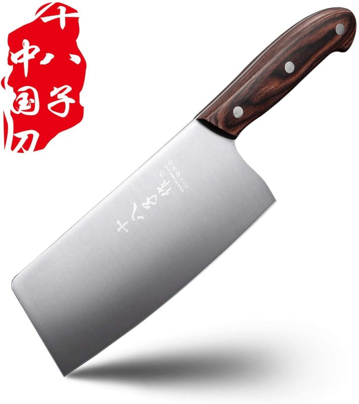 Chinese Knife SHI BA ZI ZUO Vegetable Meat Knife