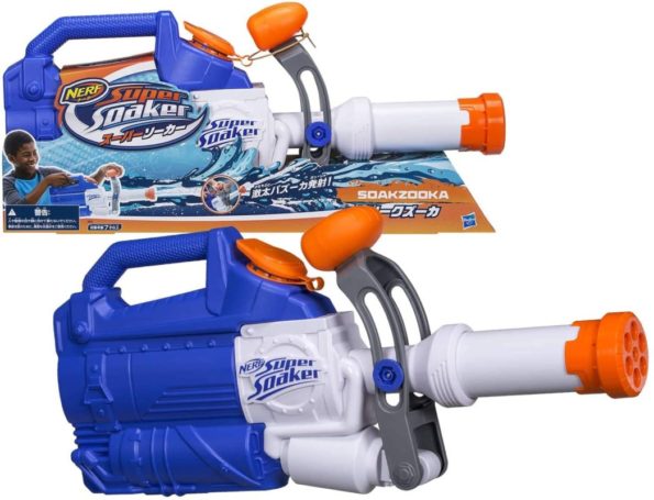 Best Water Guns Of 2023 | Most Powerful Water Guns For Kids And Adults